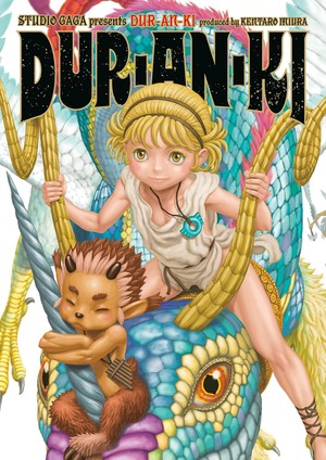 dur-an-ki-cover