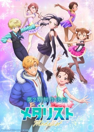 Second season key visual for Medalist