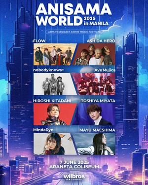 anisama-manila
