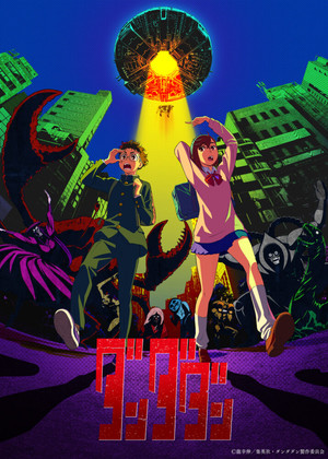 dnd_fix-715x1000