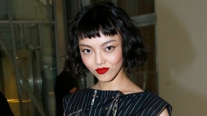 Rila Fukushima