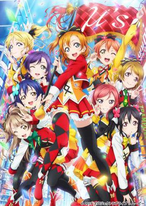 2055531 201507070675821001436209218c Новый сингл к фильму Love Live! The School Idol Movie