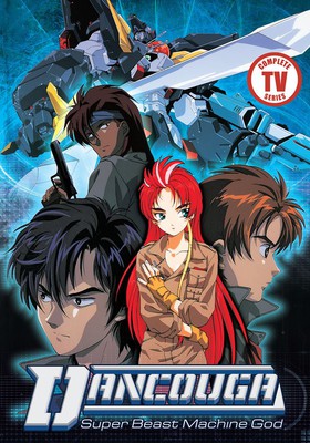 Discotek Media - April 28th 2020! NG Knight Lamune & 40 on