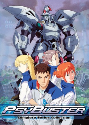 Discotek Media - Coming August 25th 2020! VS Knight Lamune