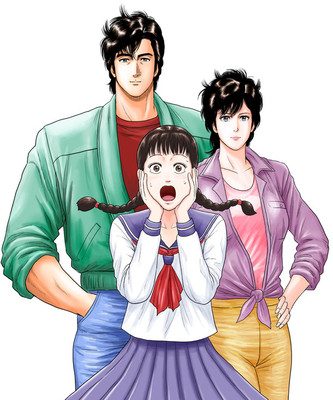 Ryô, Kaori et une lycéenne ???