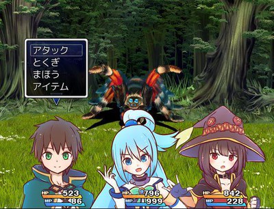 Kono Subarashii Sekai ni Shukufuku wo! [KonoSuba: God's Blessing on This  Wonderful World!] - Anime Forum - Neoseeker Forums