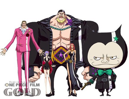 One Piece Film Gold วันพีช ฟิล์ม โกลด์ [เรื่องย่อ/ตัวอย่าง/เพลงประกอบ/ตัวละคร]  : Metal Bridges‏ แหล่งร่วมข้อมูลข่าวสาร เกมส์ การ์ตูน ของเล่น หนัง อุปกรณ์  ไอที