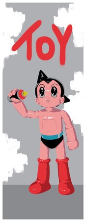 New Print Release Inspired by Croydon Astro Boy Mural. - Anime News Network