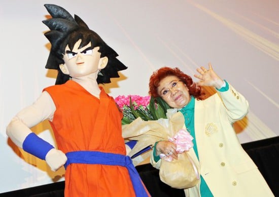 goku-day-1.jpg