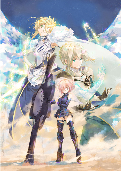   Fate     -  7