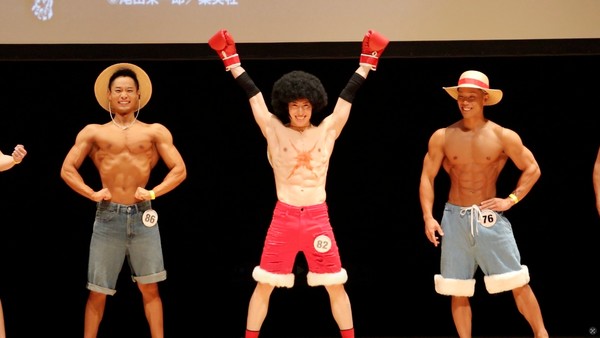 one_piece_body_make_10