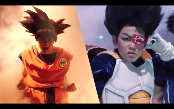 bilibili_dragon_ball_musical