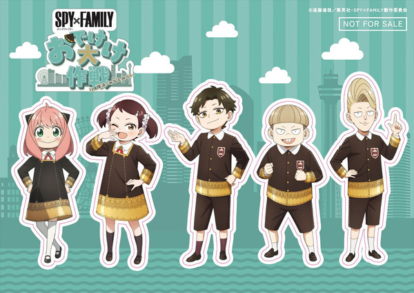 spy_fmaily_minatomirai_03