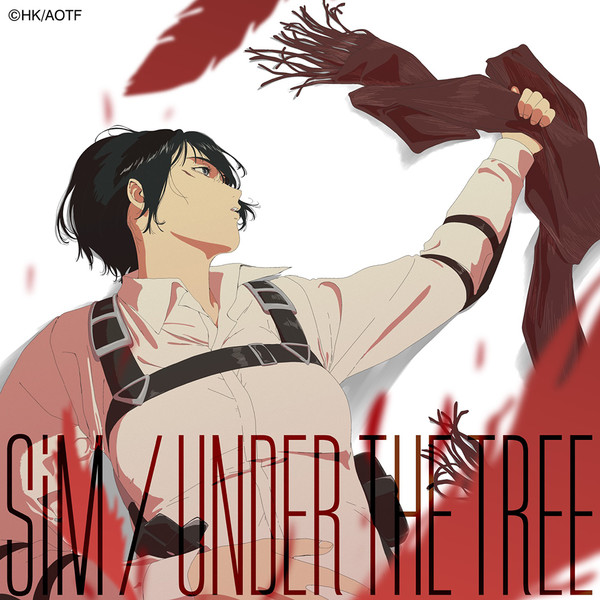 under-the-tree-jktfix_s