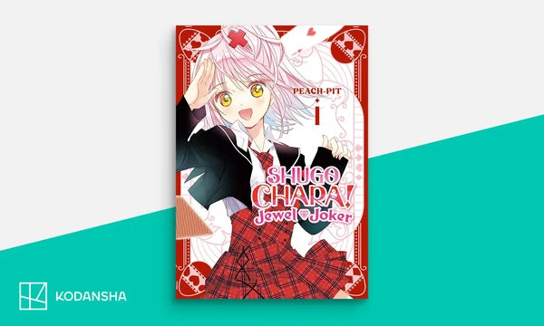 shu-chara-jewel-joker