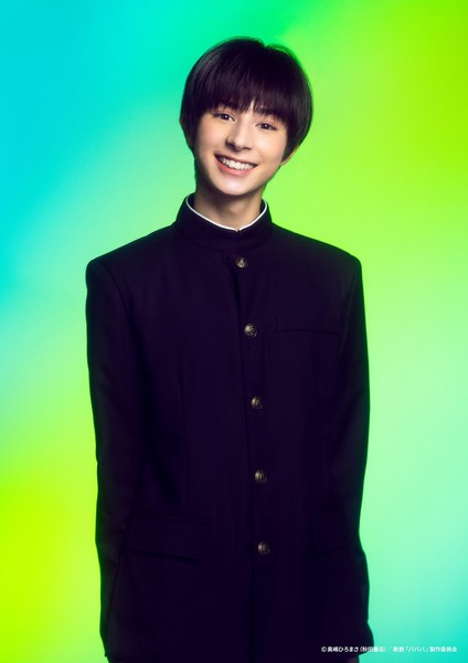 Character image for Rihito Tatsuno in Baban Baban Ban Vampire Stage Play