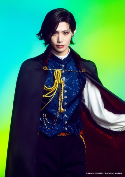 Character image for Ranmaru Mori in Baban Baban Ban Vampire Stage Play