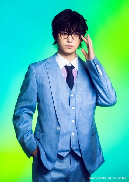 Character image for Umetarou Sakamoto in Baban Baban Ban Vampire Stage Play