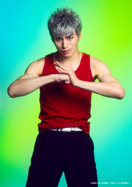 Character image for Ken Shnozuka in Baban Baban Ban Vampire Stage Play