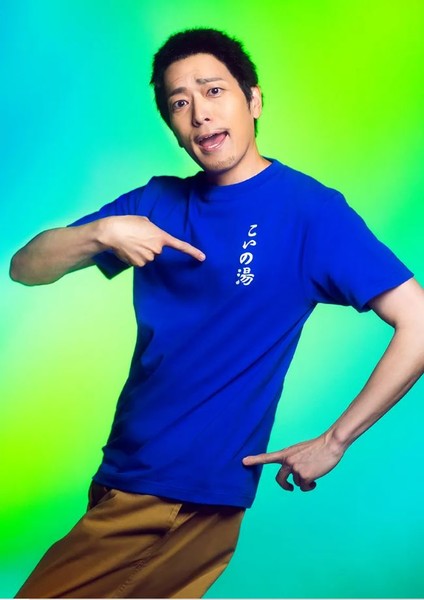 Character image for Haruhiko Tatsuno in Baban Baban Ban Vampire Stage Play