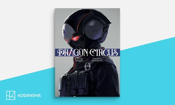 DRAGON CIRCUS