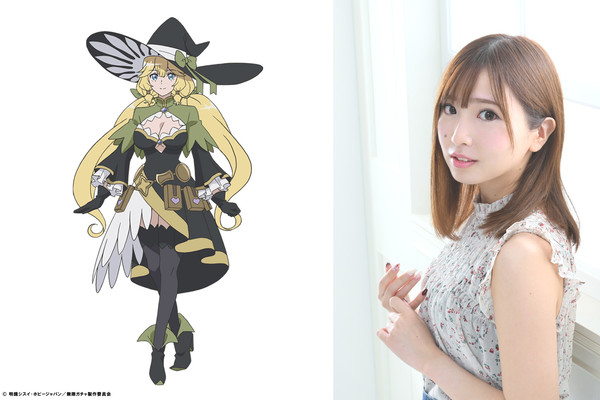 gacha5