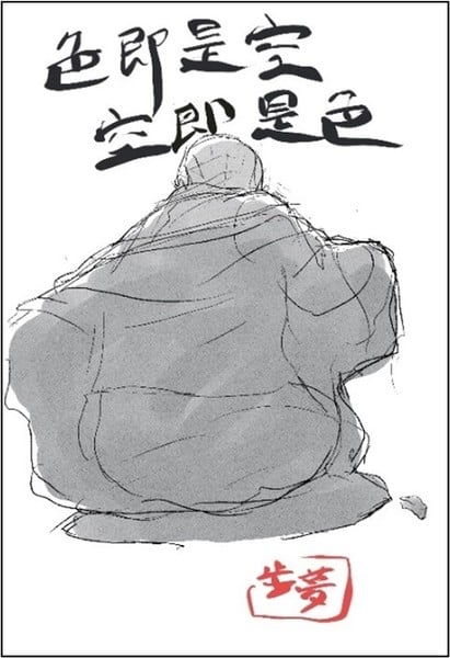 comment-watanabe
