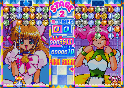 Scientists just unearthed this artifact from the pre-MOE era, upending all known theories about anime-girl evolution.