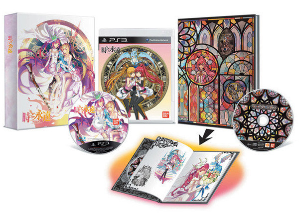 I think that book is made entirely from stained glass. Don't bite it.