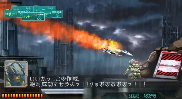 I'm HIT! I'm going down! I...oh hey, a robot...