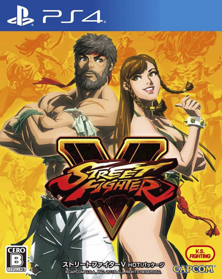 Street Fighter V: NAKED EDITION