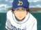 Episode 23