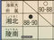 Episode 59