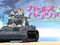 GIRLS und PANZER PV