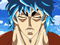 Episode 109