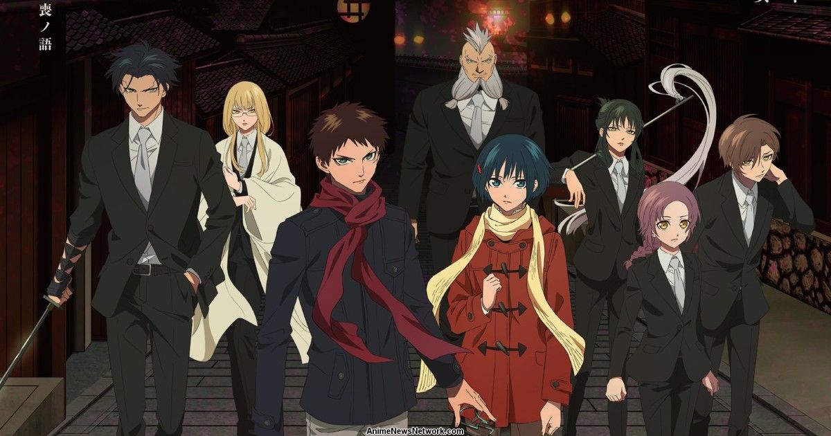 mononogatari.jpg