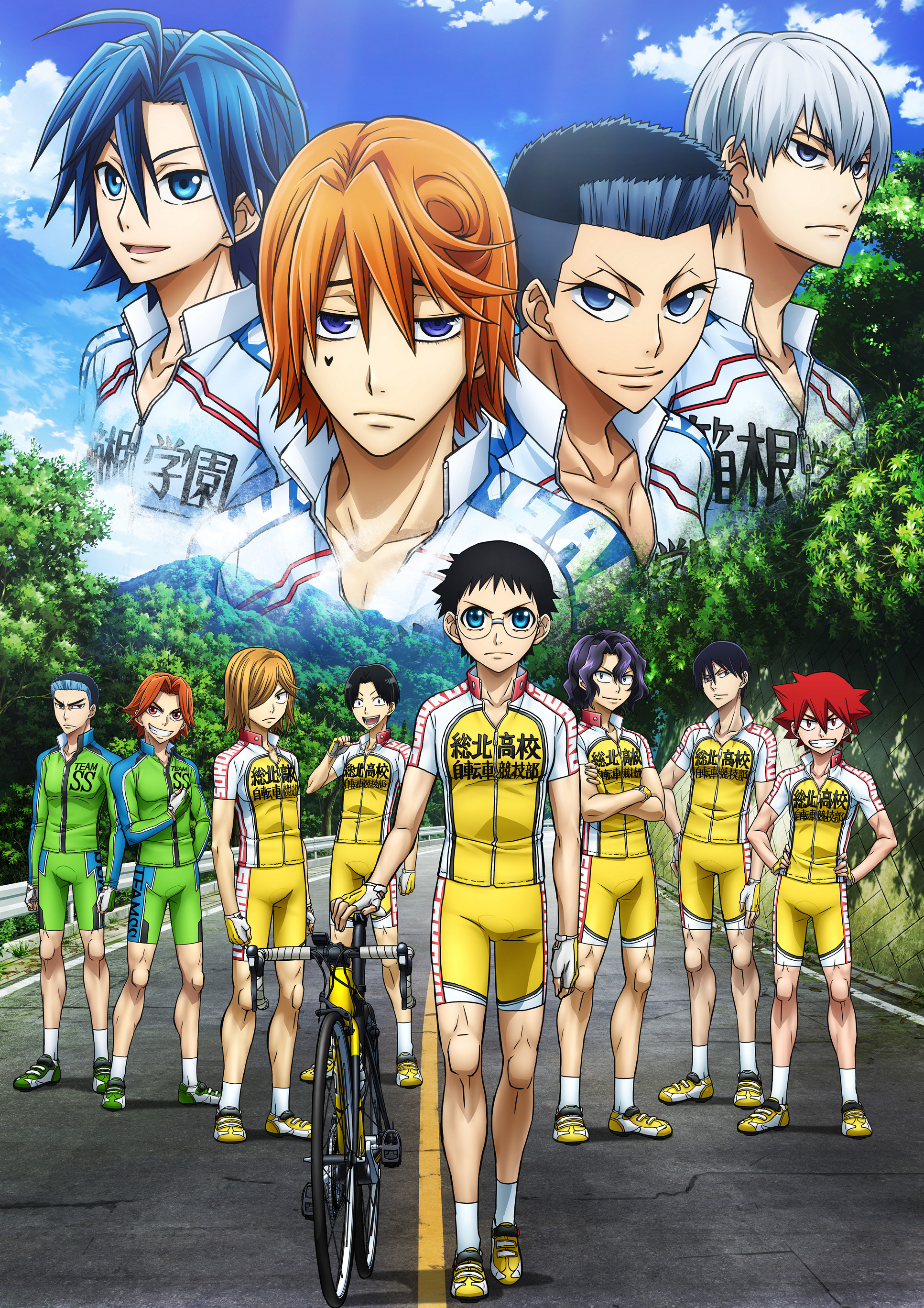 190 Yowamushi pedal ideas  yowamushi pedal, pedal, anime