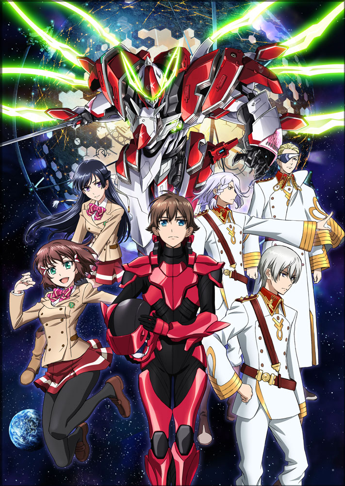 Aniplex Reveals Details on Valvrave The Liberator 2 Blu-Ray Set - Anime  Herald