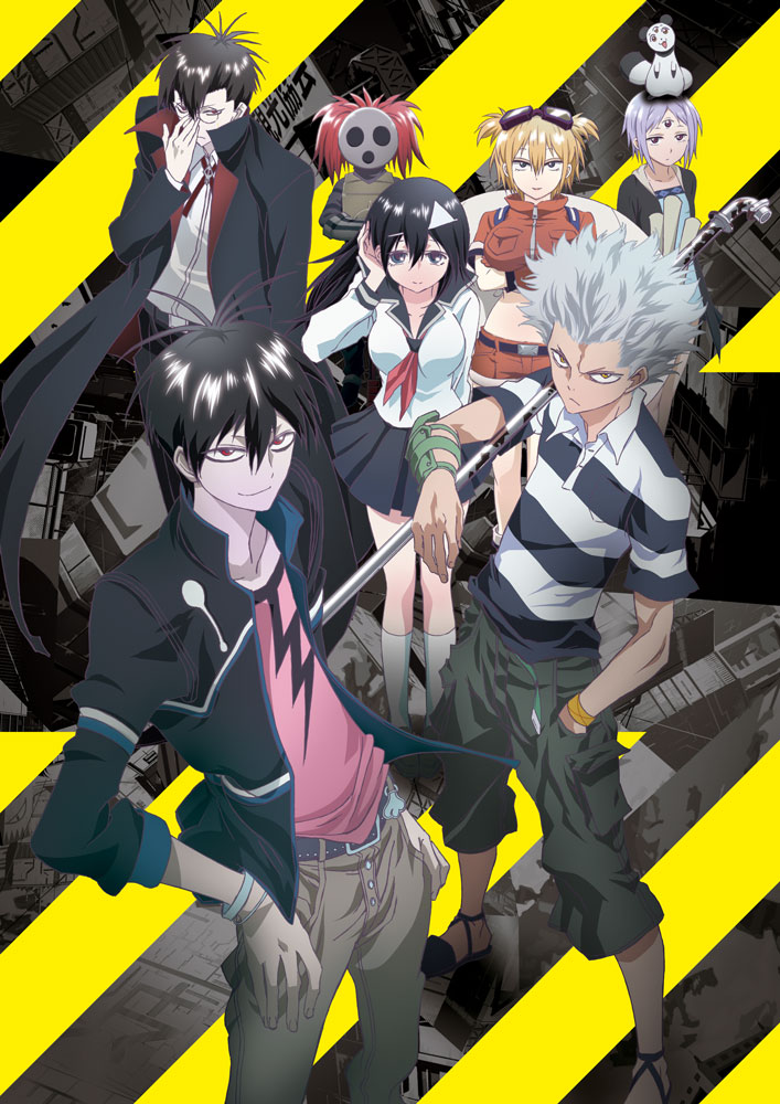 Blood Lad 13 Japanese Version Manga Yuuki Kodama