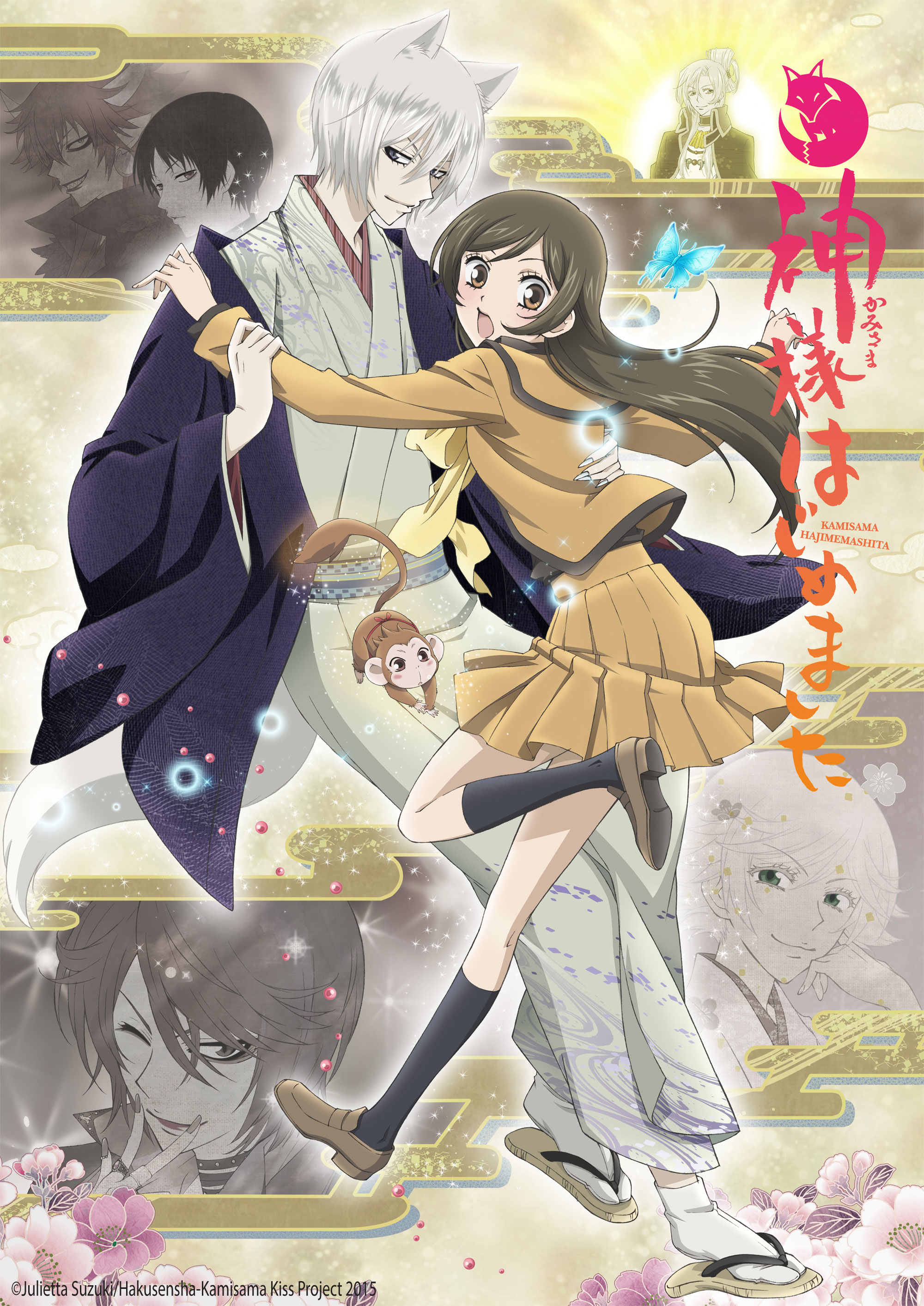 Kamisama Hajimemashita - Nova temporada tem novidades! - AnimeNew