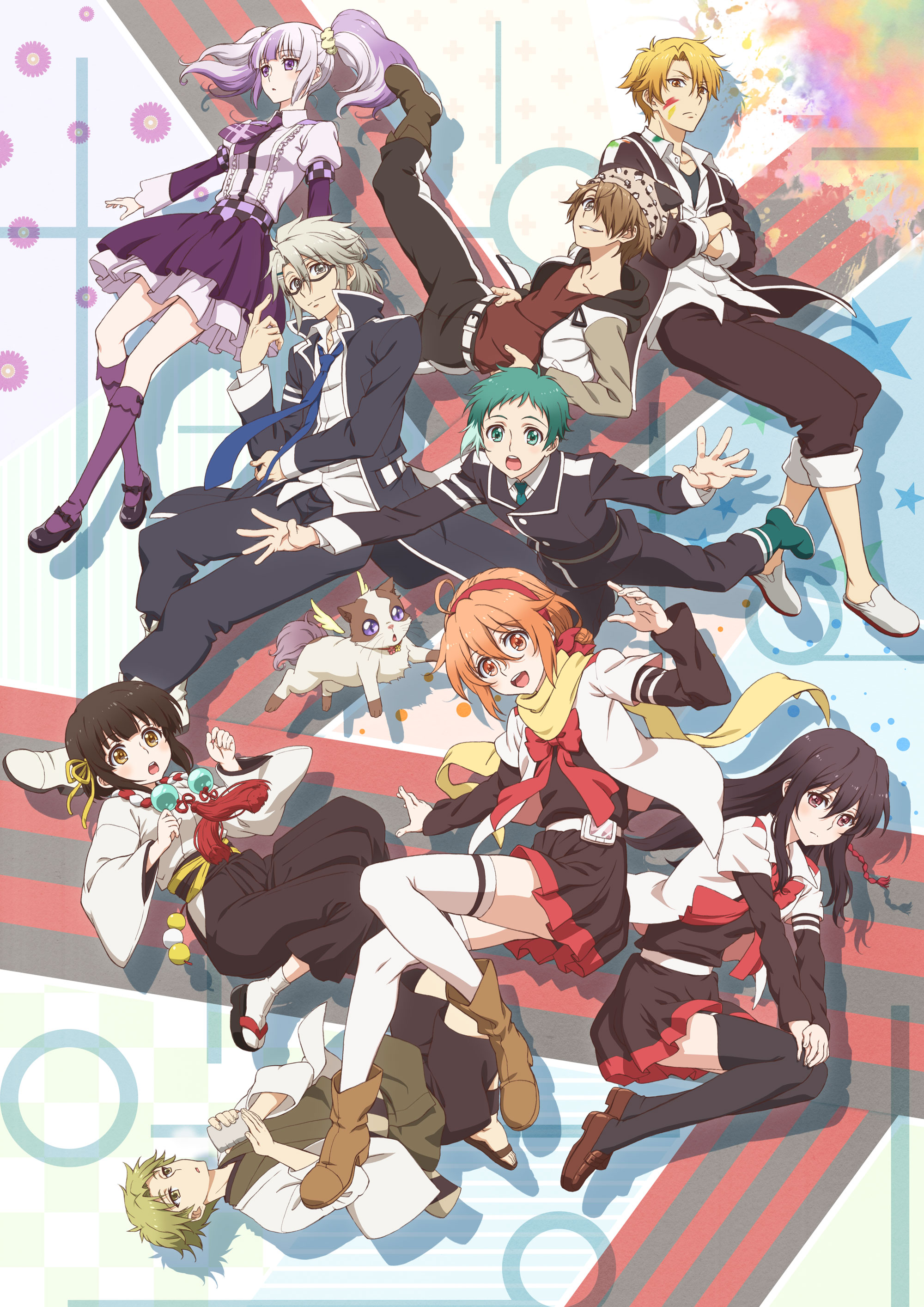 Anime Spotlight Mikagura School Suite Mikagura Gakuen Kumikyoku Anime News Network