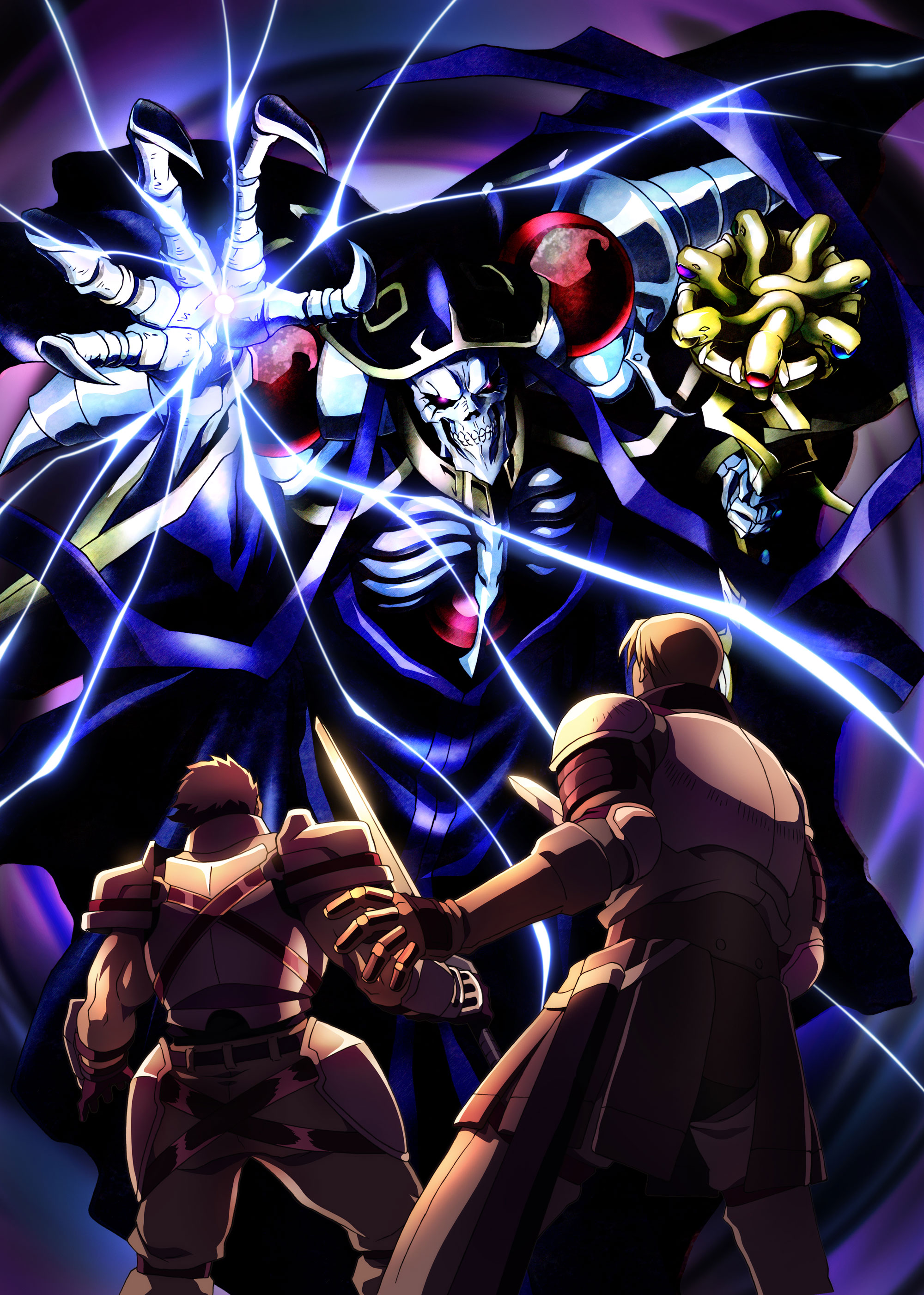 Overlord - Overlord III DVD/Blu-ray Cover RIP Gazef under