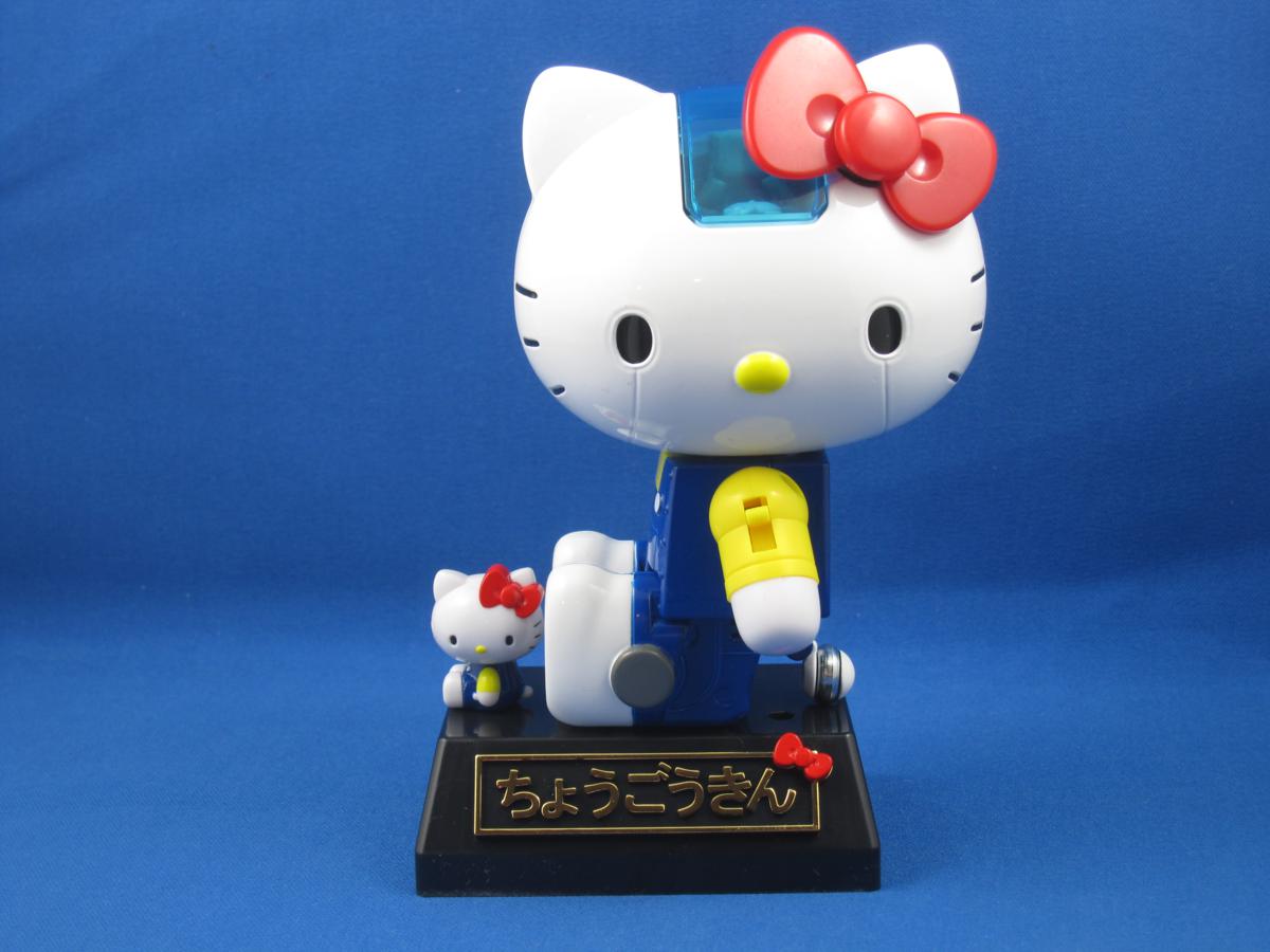soul of chogokin hello kitty