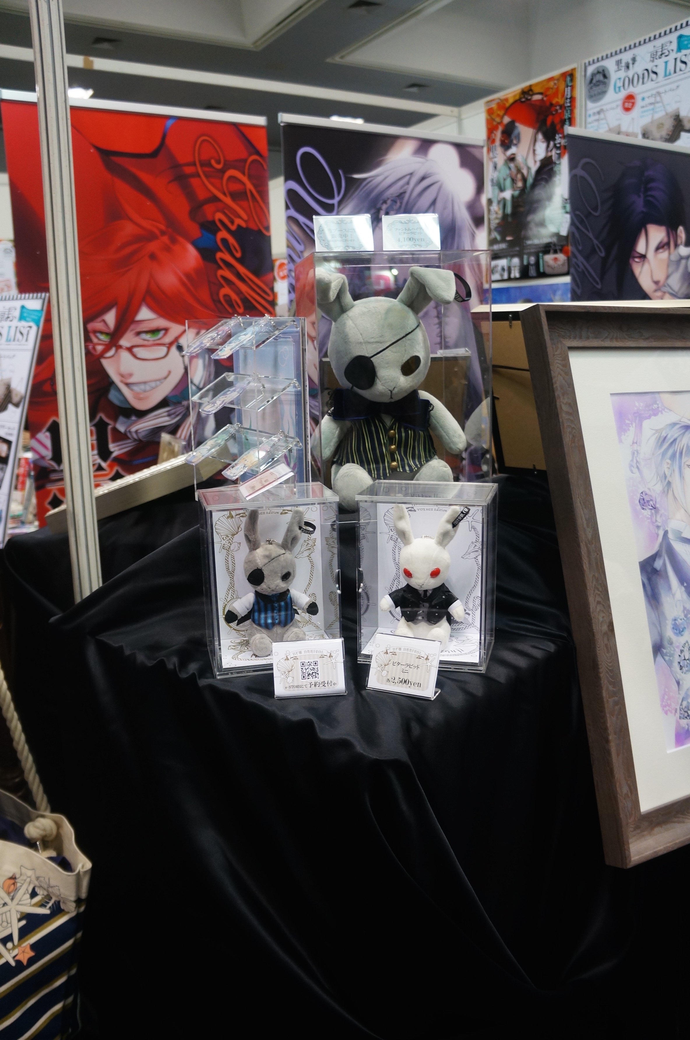 Photos from Kyoto International Manga Anime Fair 2016 - Anime News Network