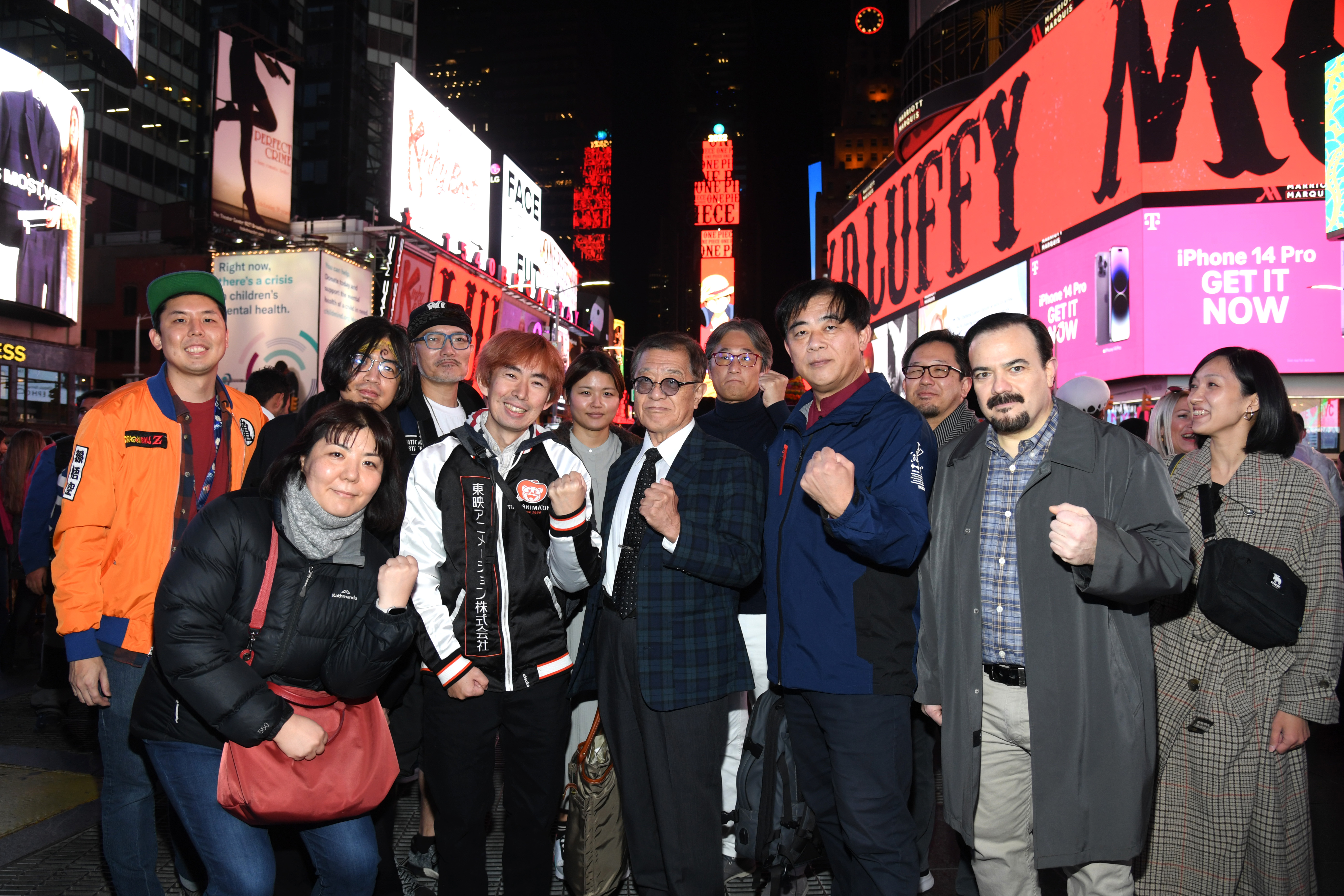One Piece Film Red takes over Times Square ahead of premiere