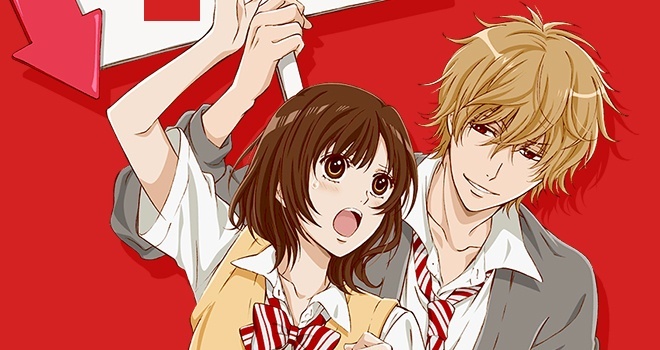 Wolf Girl And Black Prince Manga Online
