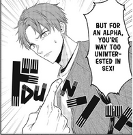 rhs-intimidating-omega-panel