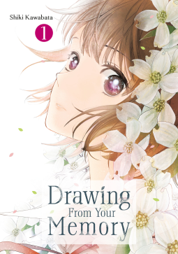 drawing-from-your-memory-volume-1-cover-art