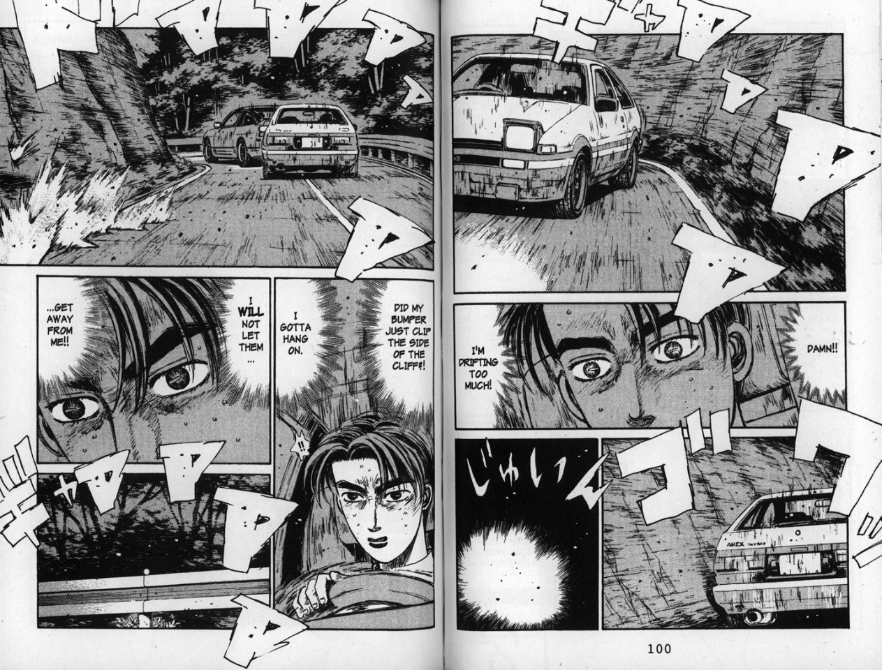 Jason Thompson S House Of 1000 Manga Initial D Anime News Network