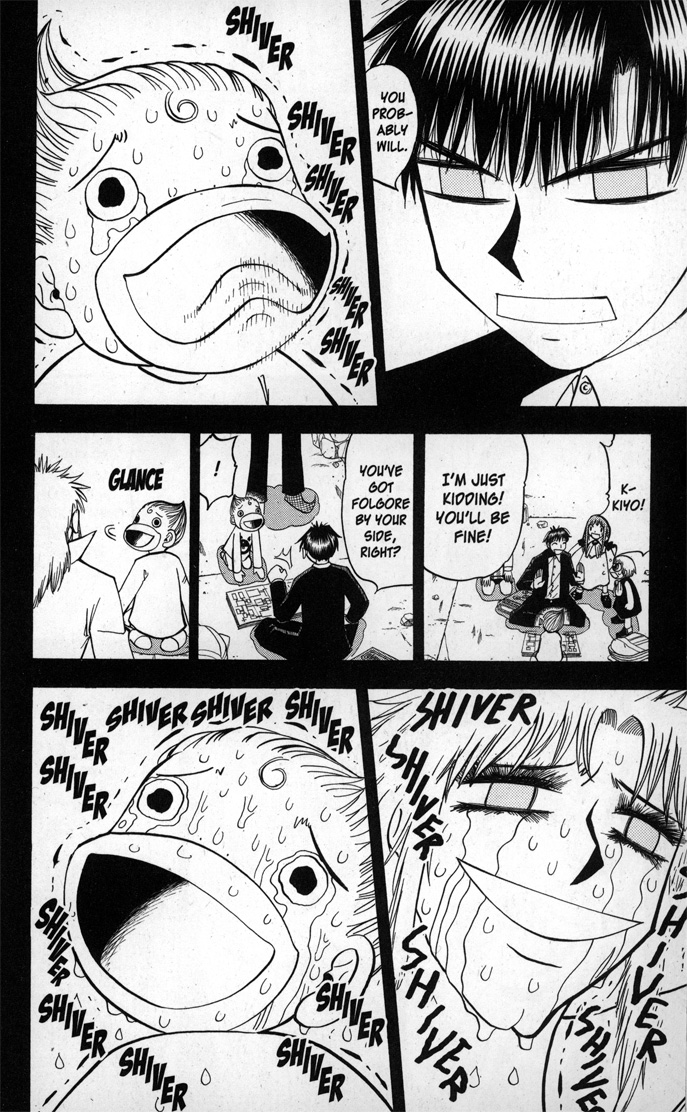 Zatch Bell! #4 (Kitsune Manga)